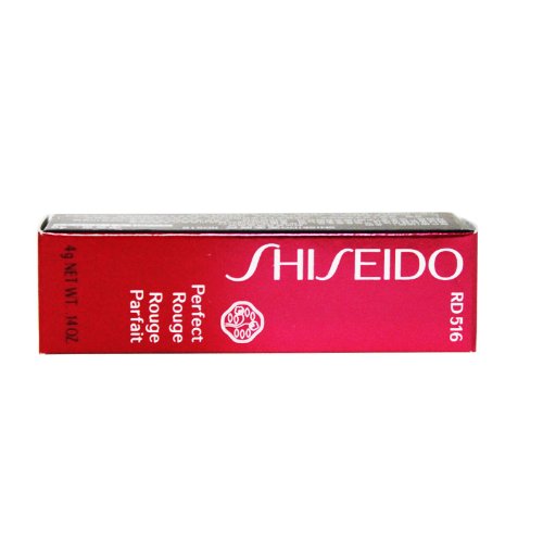 Shiseido 27145 - Barra de labios