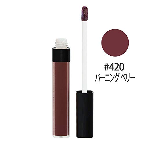 Chanel, Brillo labial (Tono 420-Burning Berry) - 5.5 gr.