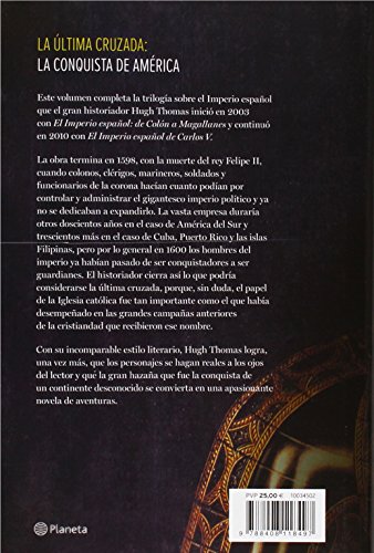 El señor del mundo: Felipe II y su imperio ((Fuera de colección))