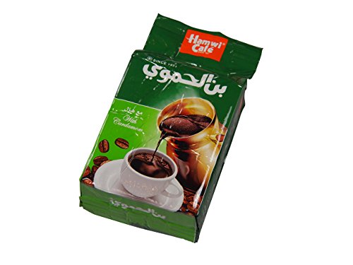Hamwi Café árabe Premium Mokka con aroma de cardamomo (450 g)