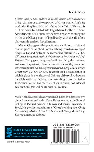 Master Cheng's New Method of Taichi Ch'uan Self-Cultivation