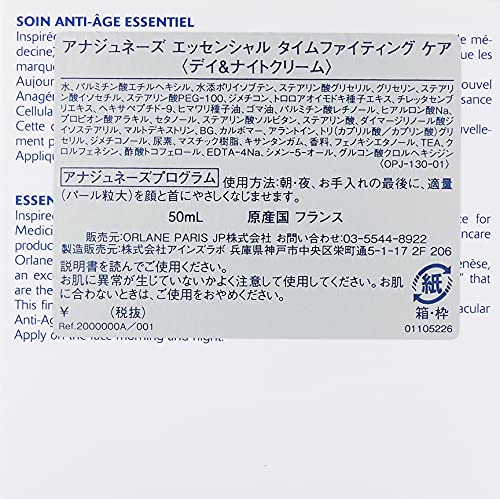 ORLANE ANAGENESE Essential Crema Anti-Edad 1UN Unisex Adulto, Negro, Estándar