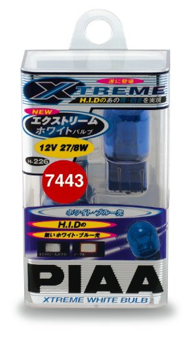 Piaa Xtreme Blanco T20 Doble 580 Grande Capless 27/8W, Detener/Tail/Lado Bombilla PN: H226