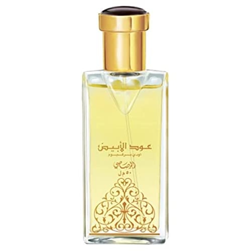 Sahar Arabian Perfume Oil by Rasasi