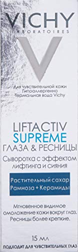 Vichy Liftactiv Serum 10 Ojo&Pes15Ml 50 g