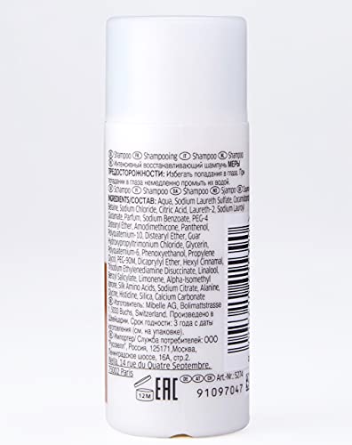 Wella Fusion Repair Champú, paquete de 1 unidad (50 ml)