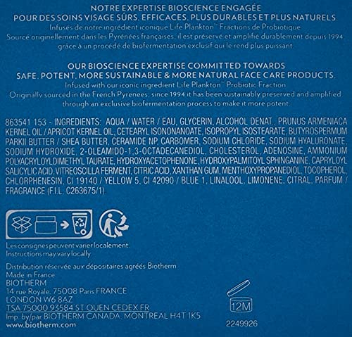 Aquasource Gel 75 Ml