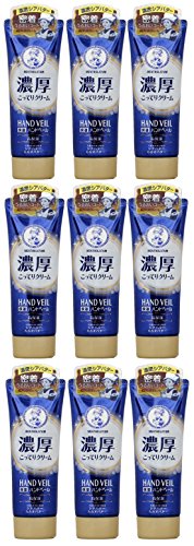 [Bulk Purchase] Mentholatum Hand Veil, Rich Heavy Cream 70g x 9