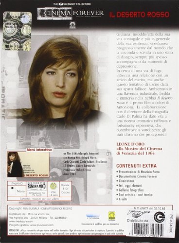 Deserto Rosso (DVD) [Italia]
