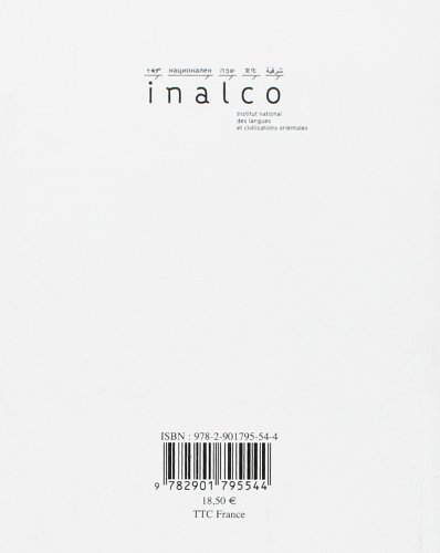 Dictionnaire français-malgache (Dictionnaires des langues'o)