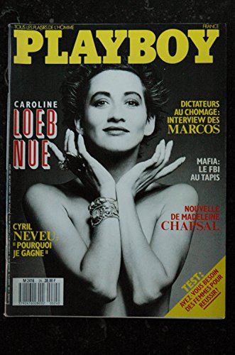 PLAYBOY 024 AOUT 1987 COVER CAROLINE LOEB SUIZA LYNNE AUSTIN INTERVIEW FERDINAND ET IMELDA MARCOS