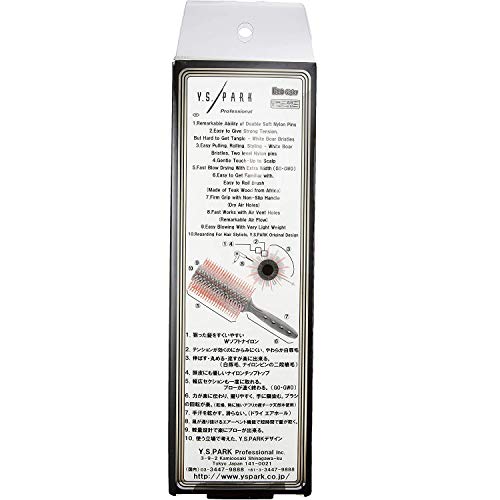Y.S. Park, Cepillo para el pelo (65 x 222 mm) - 1 unidad