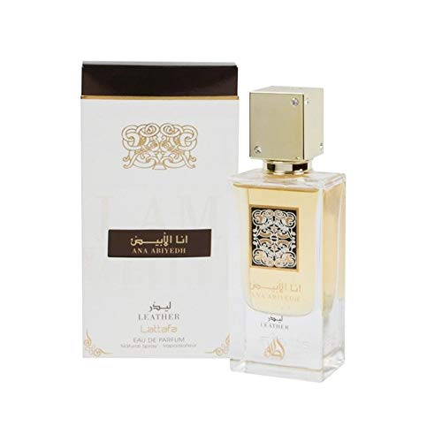 ANA ABIYEDH 60ML (Unisex) ARABIAN VETIVER BERGAMOT AMBER EDP PERFUME SPRAY DE LATTAFA