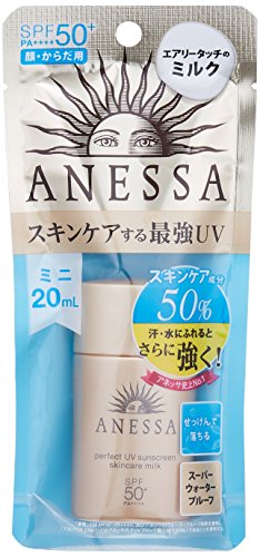 Anessa Perfect uv sunscreen skincare milk SPF50+/PA++++ 20ml/0.7oz