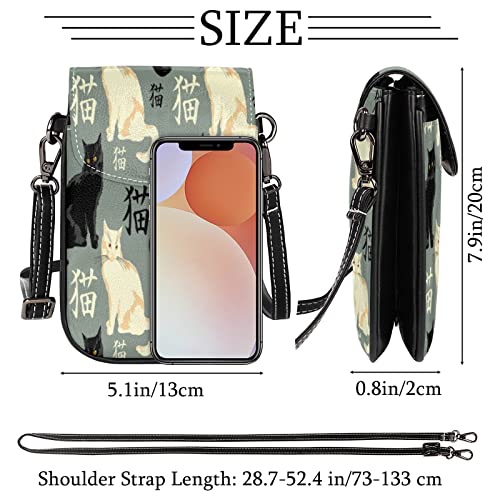 Animal Cat Chinese Quote Bolso bandolera pequeño para teléfono celular 5.1 x 0.8 pulgadas monedero con correa para el hombro para hombres, mujeres y niñas