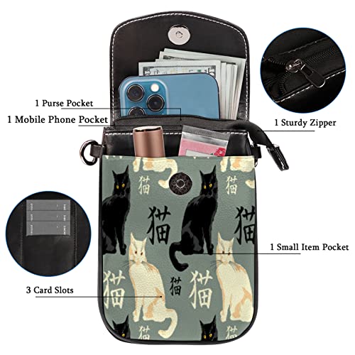 Animal Cat Chinese Quote Bolso bandolera pequeño para teléfono celular 5.1 x 0.8 pulgadas monedero con correa para el hombro para hombres, mujeres y niñas