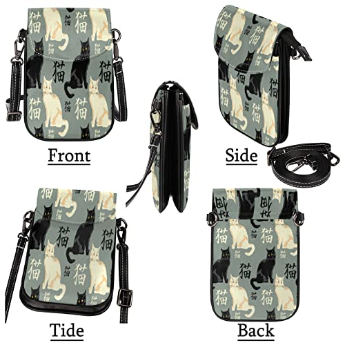 Animal Cat Chinese Quote Bolso bandolera pequeño para teléfono celular 5.1 x 0.8 pulgadas monedero con correa para el hombro para hombres, mujeres y niñas