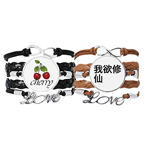 Bestchong Chino Online Broma Burn Midnight Oil Pulsera de mano de cuero con cuerda de cerezo amor pulsera doble juego