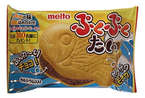 Bolso de surtido de dulces japoneses Popin de cocina japonesa (neruneru) y otros dulces japoneses