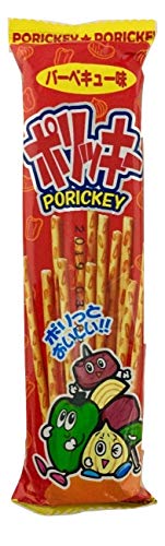 Bolso de surtido de dulces japoneses Popin de cocina japonesa (neruneru) y otros dulces japoneses