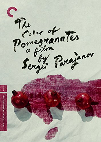 Criterion Collection: Color Of Pomegranates [Edizione: Stati Uniti] [Italia] [DVD]