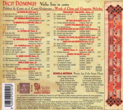 Dicit Dominus