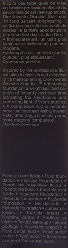 Dior Diorskin Star Fluide #043-Cannelle 30 ml
