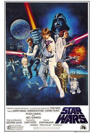 Empire 210784 Star Wars - Póster Espada Naranja de Darth Vader (61 x 91,5 cm)