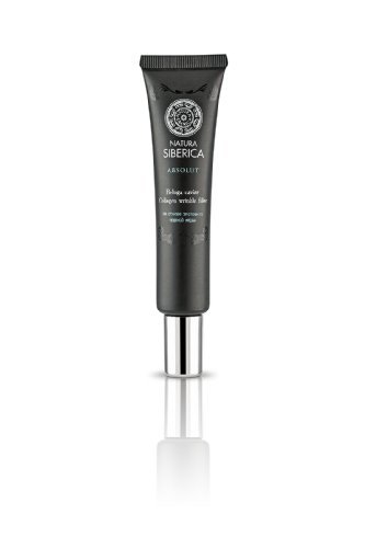 Face Polikollagen Filler Wrinkle - Triple Action, Anti-Age Absolute with Caviar and Active Organic Herb Extracts 40 ml (Natura Siberica) by thebestton