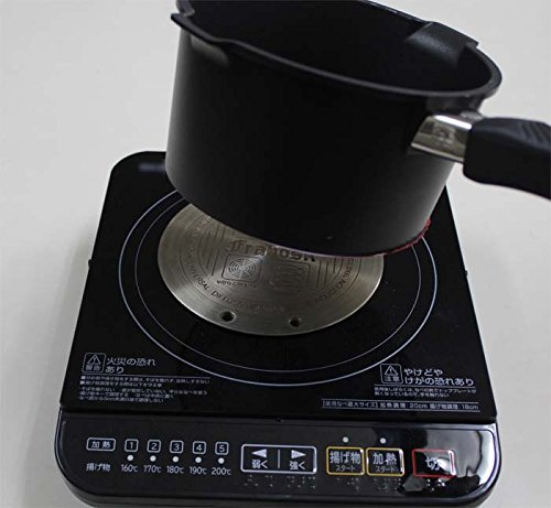 Frabosk - Difusor para inducción (14 cm)