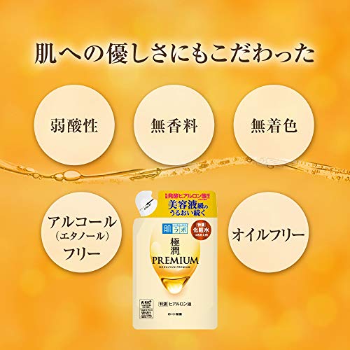 Hada Labo Gokujun Premium Hyaluronic Acid Refill Beauty Essence 170mL