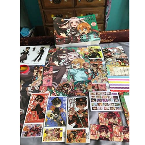 HHAA Bolsa de regalo de la suerte de anime Hanako-kunN Figuras soporte de papel carteles postales pegatinas marcapáginas, tarjeta de cartera, conjunto de 18 piezas