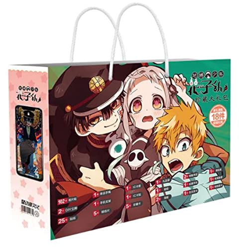 HHAA Bolsa de regalo de la suerte de anime Hanako-kunN Figuras soporte de papel carteles postales pegatinas marcapáginas, tarjeta de cartera, conjunto de 18 piezas
