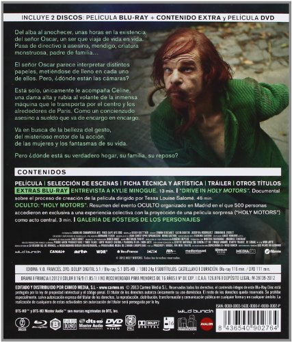 Holy Motors [Blu-ray]