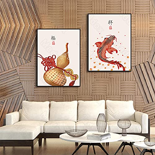 Impresión Sobre Lienzo Cuadro Artístico Para Decoración De La Sala De Estar Calabaza Linterna Roja Koi Características Orientales Significado Único Nicho Cultura Étnica Pintura Decorativa-50X70Cmx3P