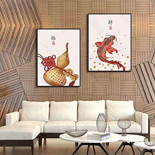 Impresiones En Lienzo Calabaza Linterna Roja Koi CaracteríSticas Orientales Significado úNico Nicho Cultura éTnica Pintura Decorativa-40x60cmx3 Sin Marco
