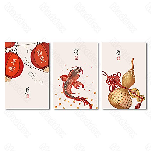 Impresiones En Lienzo Calabaza Linterna Roja Koi CaracteríSticas Orientales Significado úNico Nicho Cultura éTnica Pintura Decorativa-40x60cmx3 Sin Marco