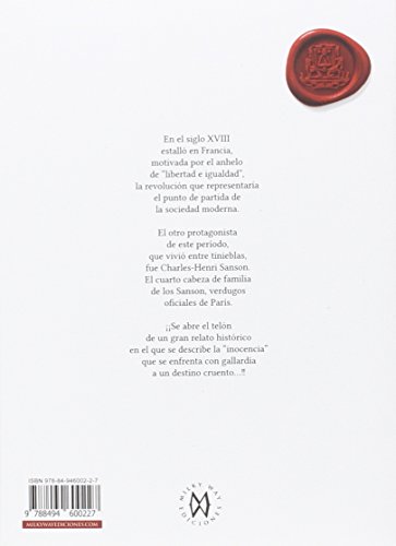 Innocent, Vol. 1