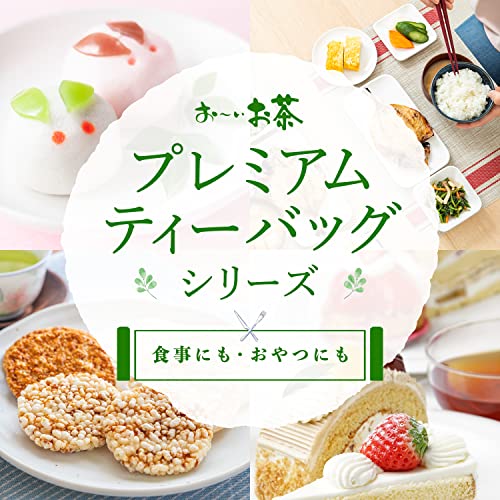 ITOEN bolsa de té premium de té que contiene el té verde 50 bolsas