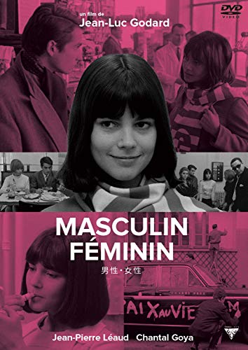 Jean-Pierre Leaud - Masculin. Feminin [Edizione: Giappone] [Italia] [DVD]