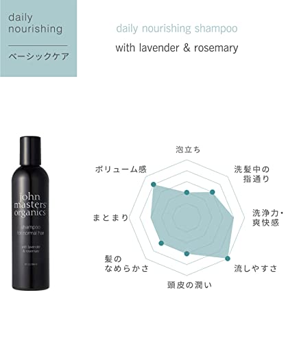 John Masters Organics Champú para Cabello Normal con Lavanda y Romero