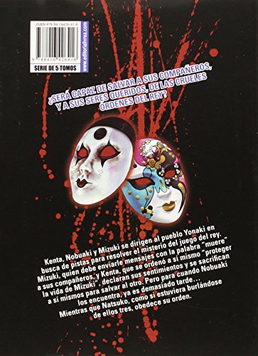 King's Game Extreme 3