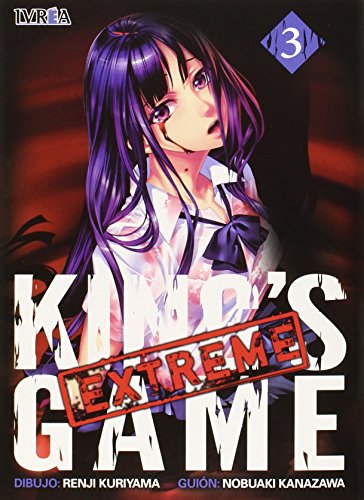 King's Game Extreme 3