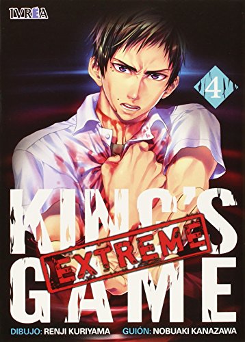 King's Game Extreme 4