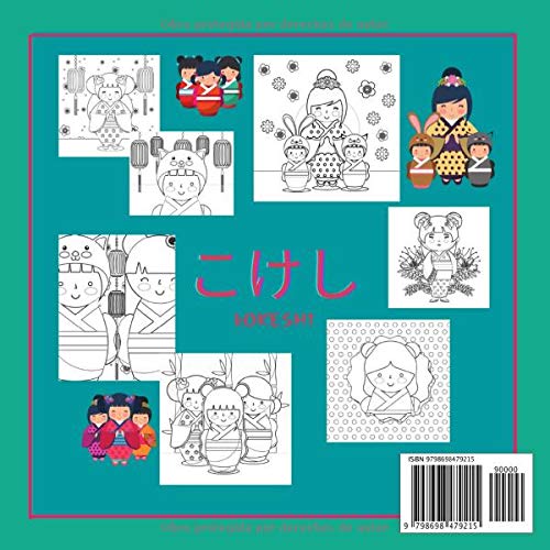KOKESHI: Libro de colorear. 45 muñecos japoneses para colorear. Gráficos de tradición japonesa: sencillos, tiernos, kawai. Un regalo original para los amantes de Japón y la cultura japonesa.