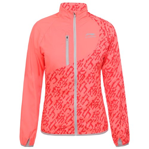 Li-Ning Mantel A108 - Chaqueta de Running para Mujer, Color Rojo, Talla XS