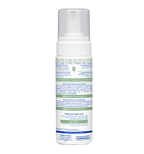 Mustela Foam Sham Newborns 150 Ml