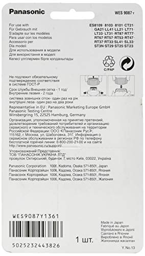 Panasonic WES9087Y1361 accesorio para maquina de afeitar - Accesorio para máquina de afeitar