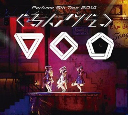 Perfume - Perfume 5Th Tour 2014: Gurun Gurun [Italia] [DVD]