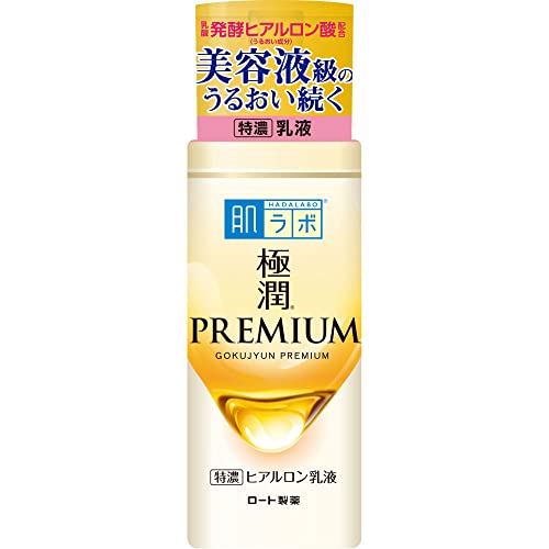 Renewal Hada Labo Gokujun Premium Hyaluronic Emulsion Cream - 40 Ml